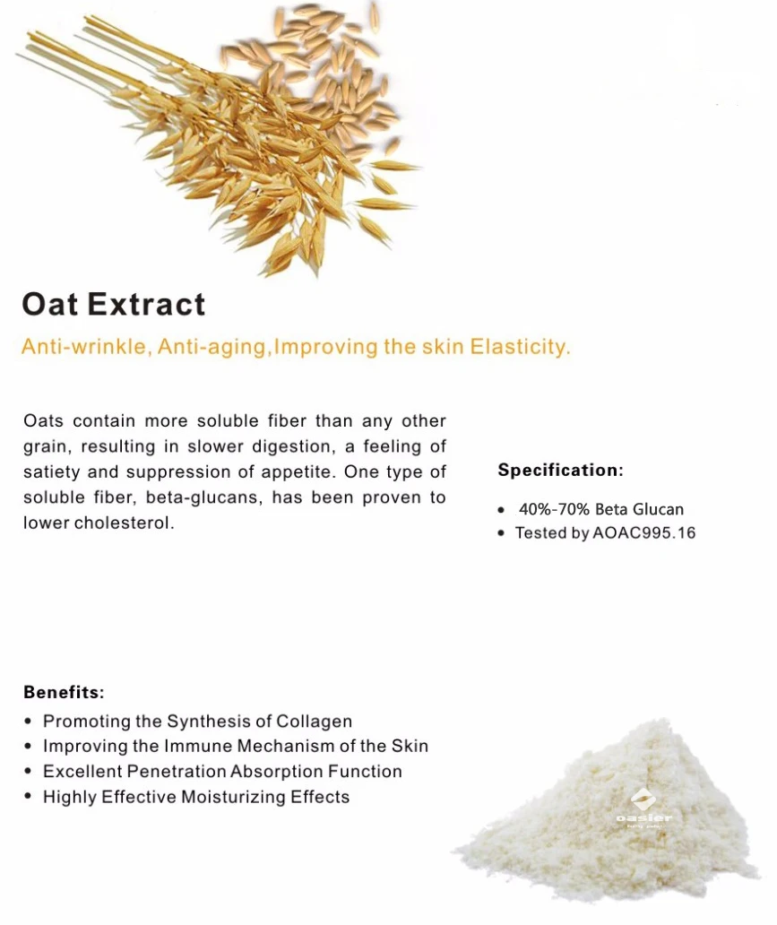 Beta Glucan Extraction 40%-70% Oat Extract, Avena Sativa Oat Straw Extract